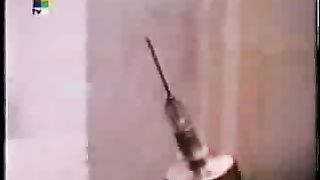 Смертельный укус