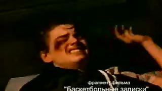 Источник радости - Зависимость 1