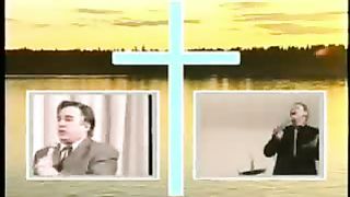 Источник радости - Зависимость 2