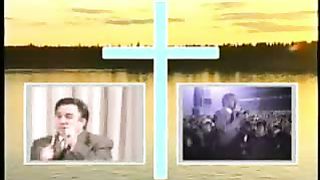 Источник радости - Зависимость 3