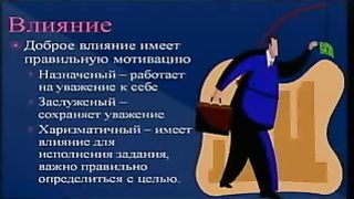 Виктор Прохор - Служитель Сегодня 2