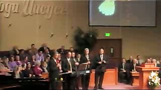 Эммануил - Есть край