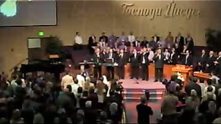 Эммануил - Есть край