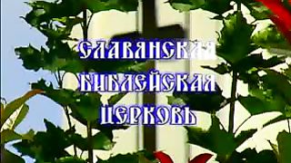 Алексей Коломийцев - Блаженны миротворцы