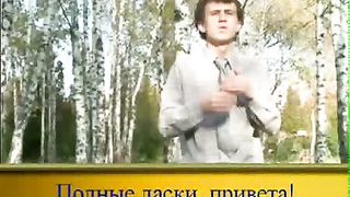 Руки Христа (Видео для глухих)