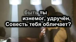 Руки Христа это руки любви (Видео для глухих)