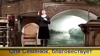 Свидетельство - Оля Семенюк (Видео для глухих)