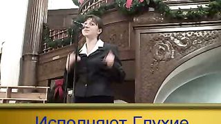 Твоя судьба (Видео для глухих)