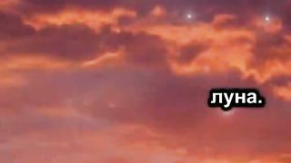 Хвалите Господа с небес (Видео для глухих)