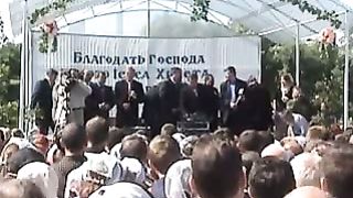 Збуж № 24 (12.06.2006)