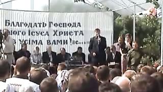 Збуж № 24 (12.06.2006)