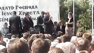 Збуж № 24 (12.06.2006)