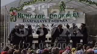 Збуж № 23 (24.04.2006)