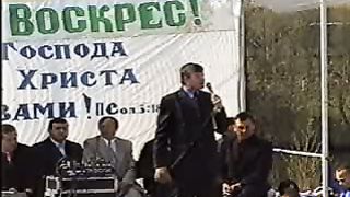 Збуж № 23 (24.04.2006)