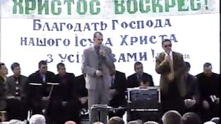 Збуж № 19 (02.05.2005)