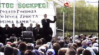 Збуж № 19 (02.05.2005)