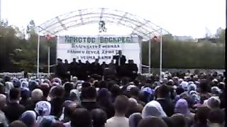 Збуж № 19 (02.05.2005)