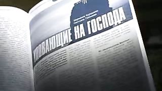 Свидетельство МИХАИЛА КОМИСАРОВА – Найти смысл