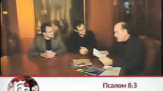 Рик Реннер – Сила хвалы и поклонения