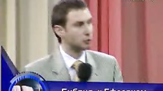 Сергей Шидловский – Как ходить перед Богом