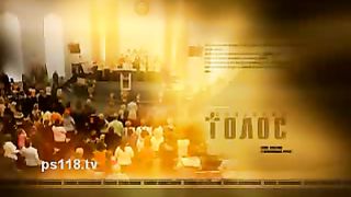 Филипп Савочка – Постоянство