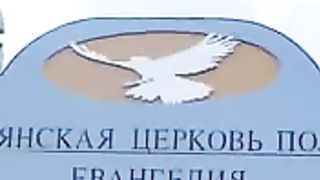 Жизнь смерть и воскресение Иисуса Христа