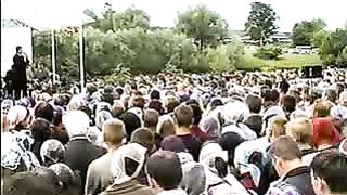 Збуж № 20 (20.06.2005)