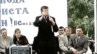 Збуж № 20 (20.06.2005)