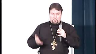 Отец Сергий - Неизвестная История Церкви (3/3)