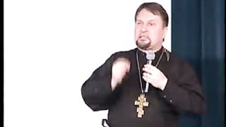 Отец Сергий - Неизвестная История Церкви (3/3)