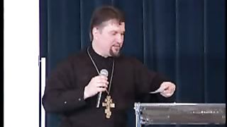 Отец Сергий - Неизвестная История Церкви (1/4)