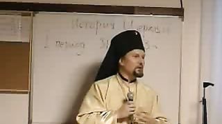 Сергей Журавлев – История христианства 2