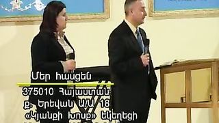 Артур Симонян – Служение женщины в семье 3