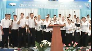 Конференция ОЦХВЕ Воронеж (26.06.09) 1