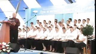 Конференция ОЦХВЕ Воронеж (26.06.09) 2