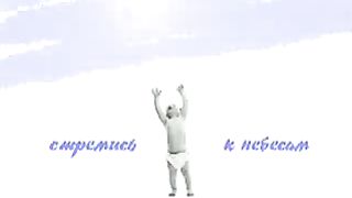 Детское сердце (Слайдшоу)