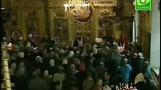 Книга о Церкви Таинство покаяния