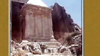 Золотой Иерусалим (евр. песня)