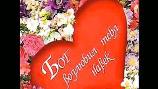 Дарина Кочанжи - Научи меня Боже мудрости 3