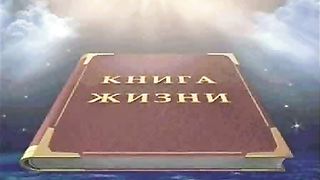 Дарина Кочанжи - Научи меня Боже мудрости 2