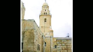 Пой Израиль