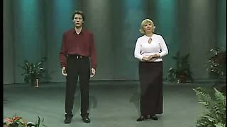 Господи помилуй