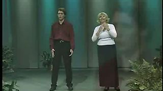 Господи помилуй