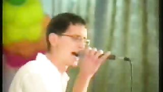 Корабль любви