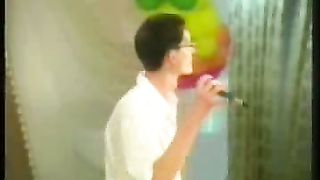 Корабль любви