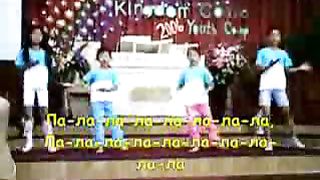 Наш Господь создал планету