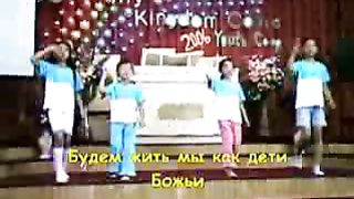 Наш Господь создал планету