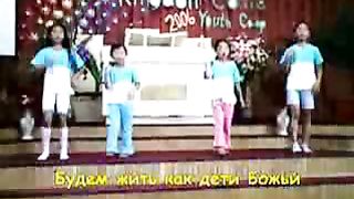 Наш Господь создал планету