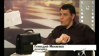 Два портфеля 58 - Надгрызанная технорелигия или невожделенное ПиСи