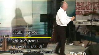 Артур Симонян – Направь свою силу против своей слабости